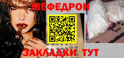 соль курить ск Бийск