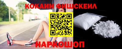 меф Берёзовский
