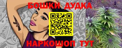 меф Берёзовский