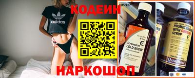 меф Берёзовский