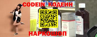 меф Берёзовский