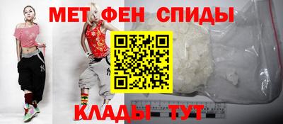 соль курить ск Бийск