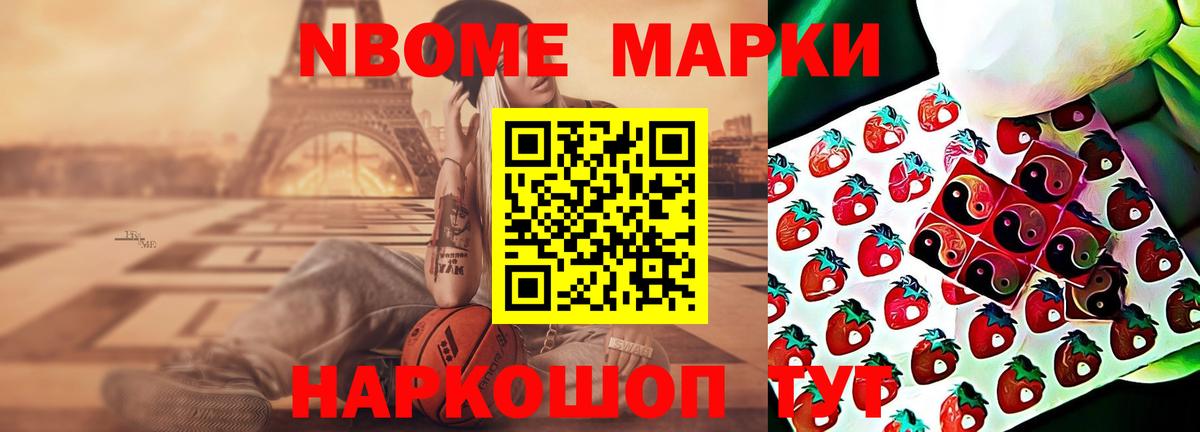 Лсд 25 экстази ecstasy  Лсд 25 экстази ecstasy  Лсд 25 экстази  Горно-Алтайск  omg рабочий сайт  Вход с VPN 